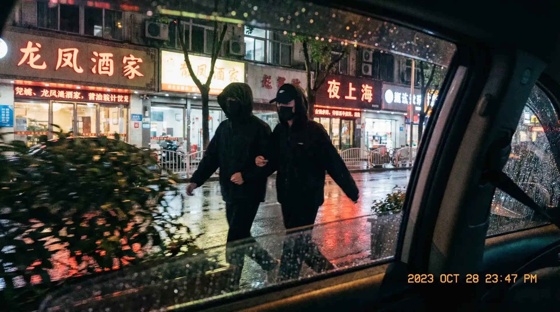 小马拉大车-正版高清影院|小马拉大车动画全集在线 - 顶流明星深夜密会现场抓拍照片